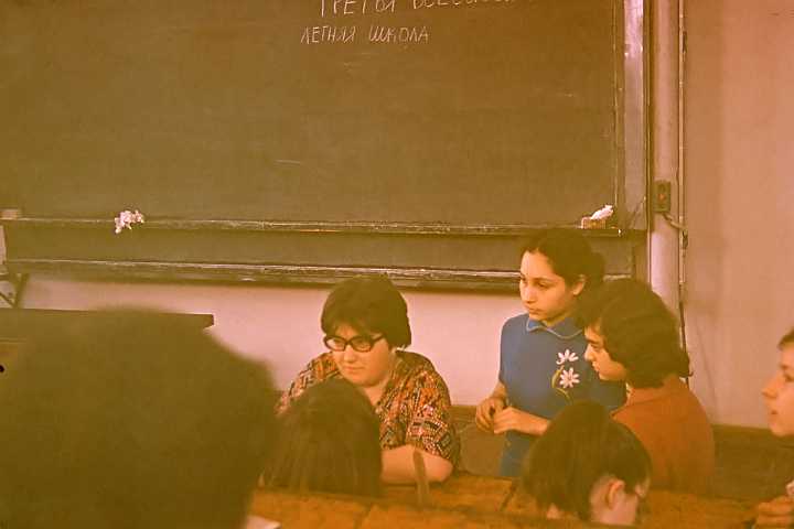 nov1978_0004.jpeg