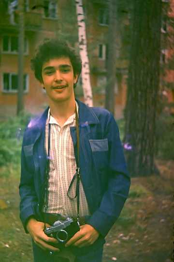 nov1978_0011.jpeg