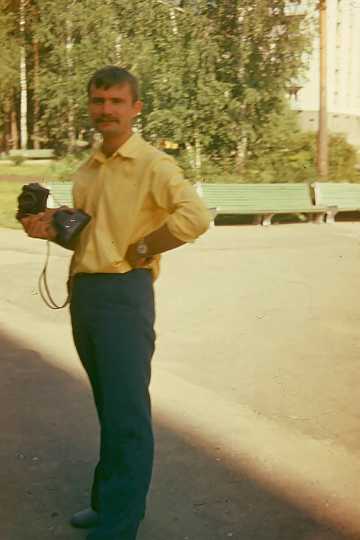 nov1978_0013.jpeg