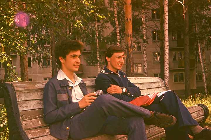 nov1978_0014.jpeg