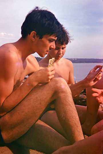 nov1978_0016.jpeg