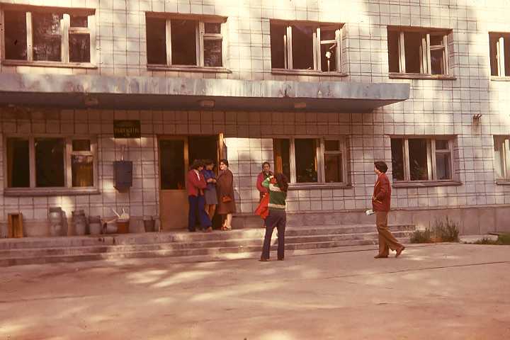 nov1978_0022.jpeg
