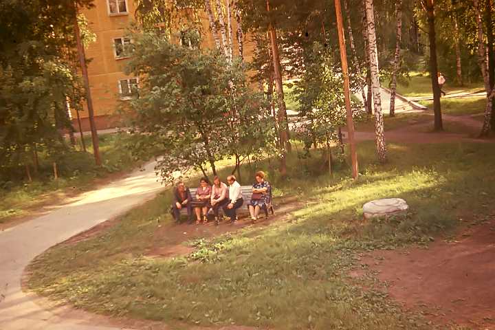 nov1978_0029.jpeg