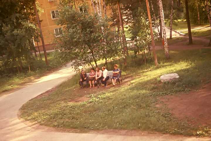 nov1978_0030.jpeg