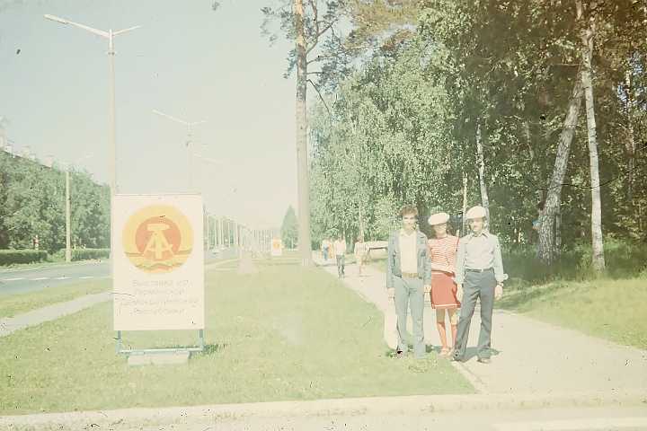 nov1978_0038.jpeg