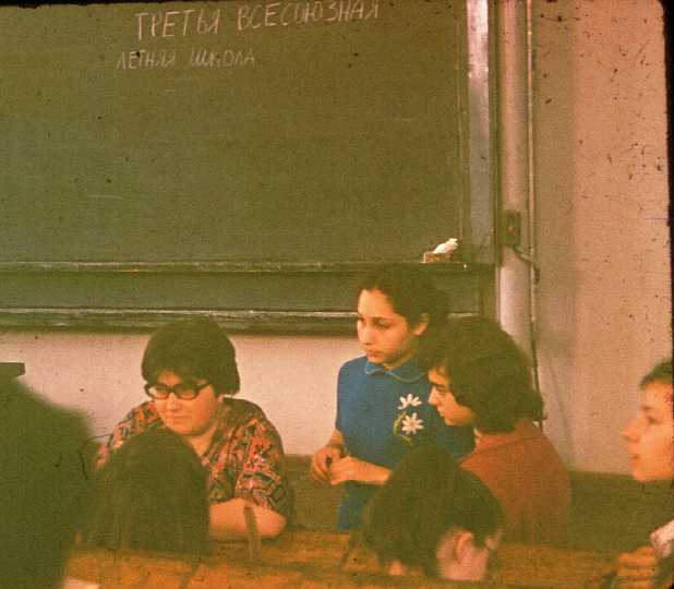 nov1978_0004.jpeg