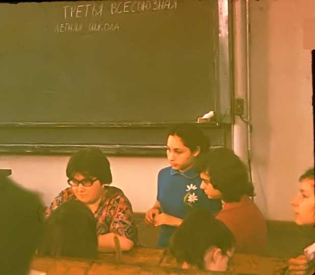 nov1978_0004a.jpeg