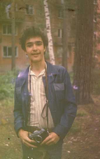 nov1978_0011.jpeg