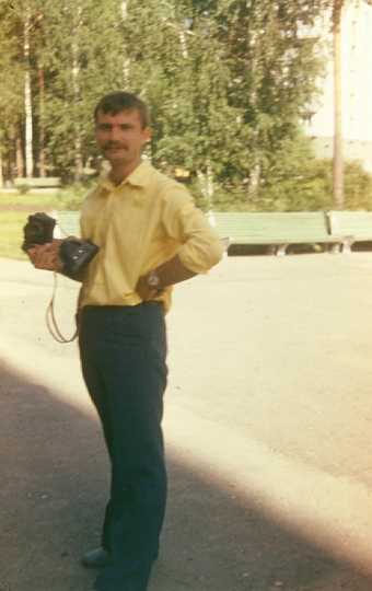 nov1978_0013.jpeg
