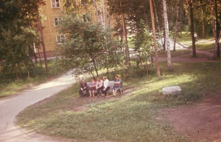 nov1978_0029.jpeg