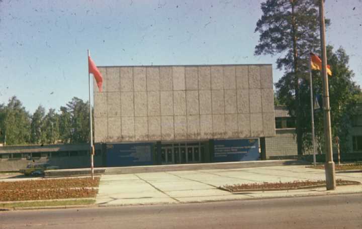 nov1978_0035.jpeg