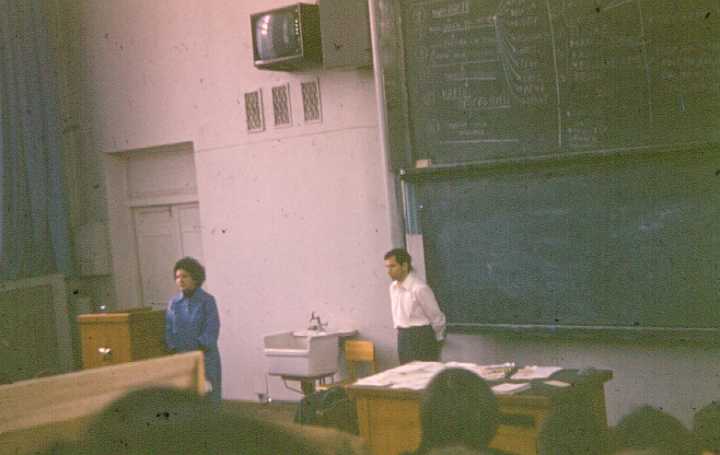 nov1978_0042.jpeg