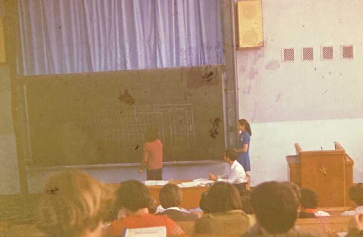 nov1978_0045.jpeg