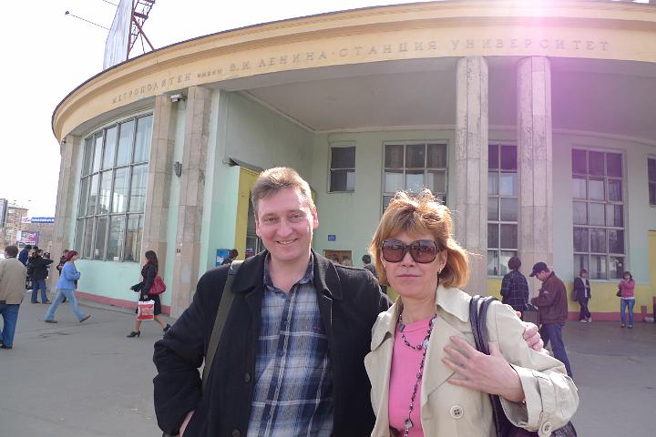 P1010229.JPG