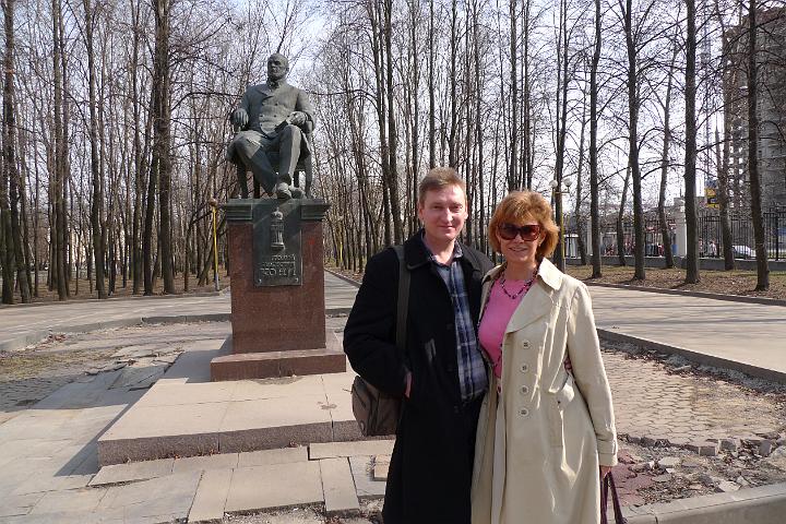 P1010232.JPG