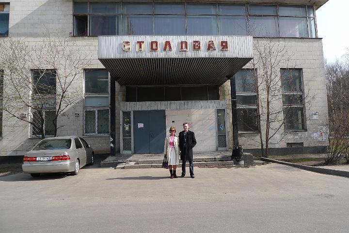 P1010234.JPG