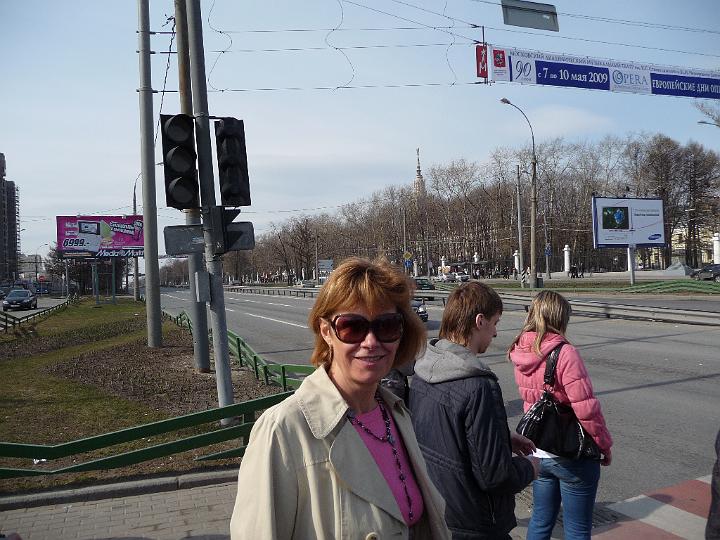 P1000266.JPG