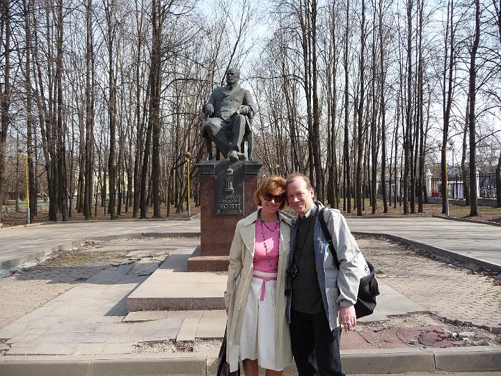 P1000269.JPG
