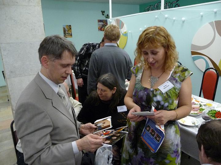 P1000300.JPG
