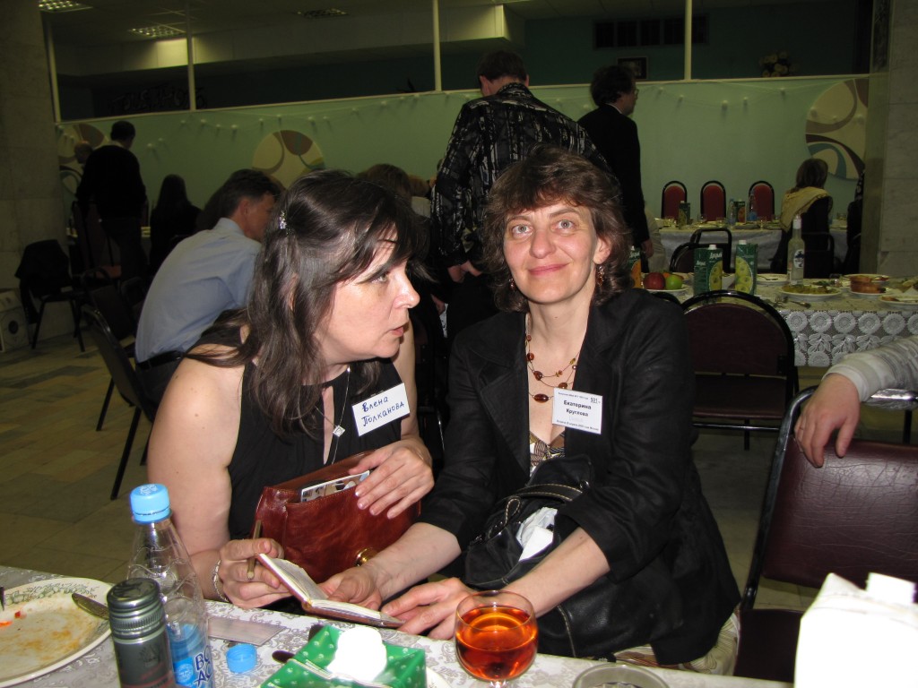 IMG_2138.jpg