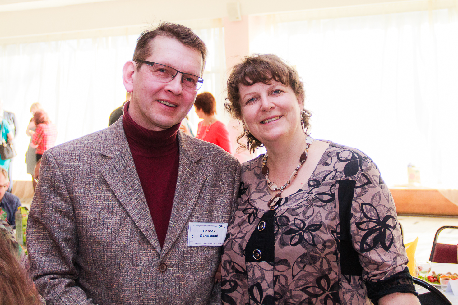 20140412_181343_IMG_2700
