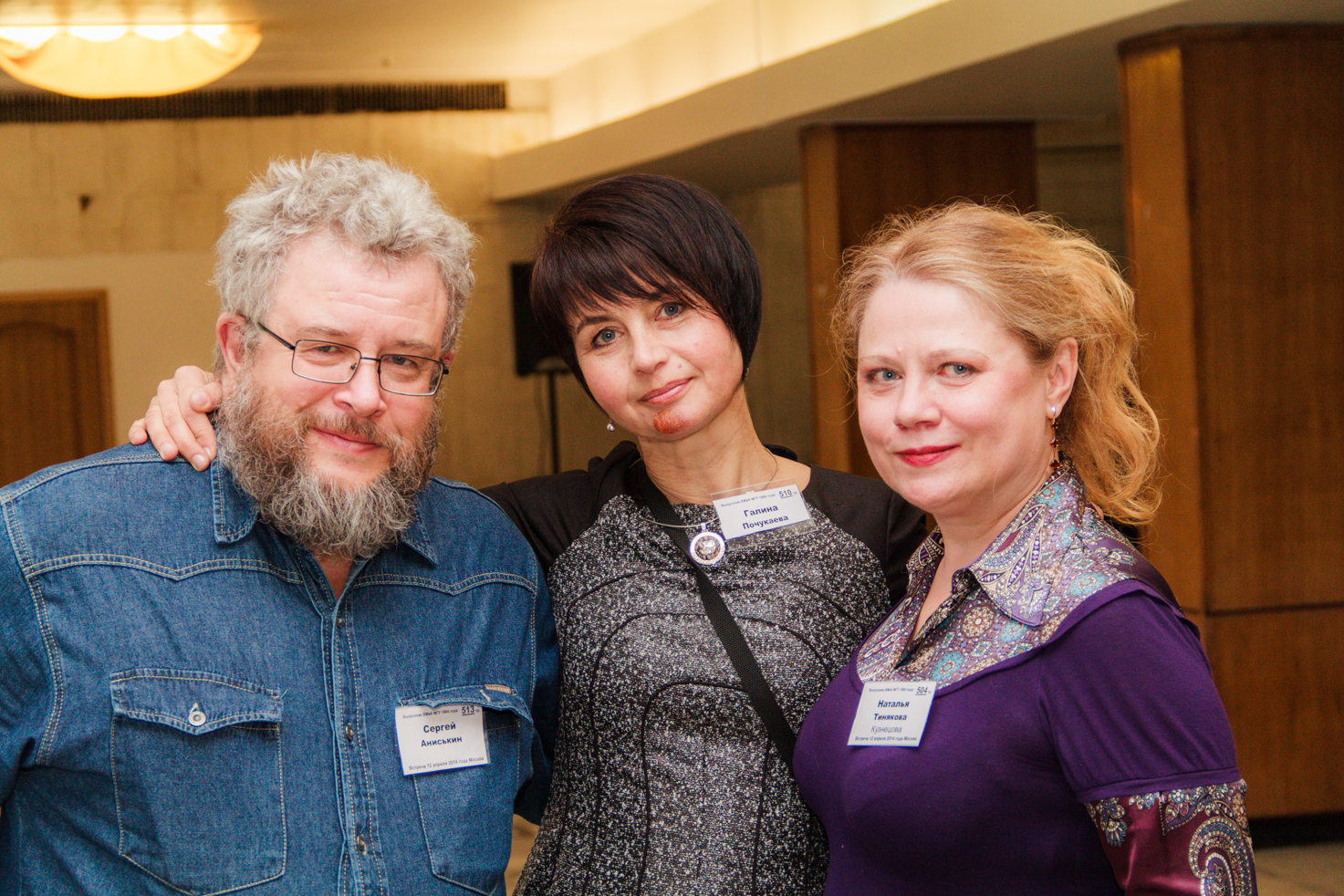 20140412_200124_IMG_2961